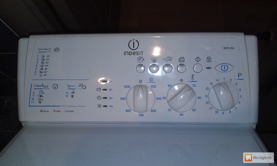 Ремонт стиральной машины индезит witl 106