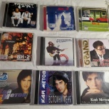 Музыкальные диски CD-MP3, Красноярск