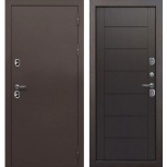 11 см Isoterma Темный Кипарис, Красноярск