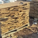 Природный камень песчаник плитняк., Красноярск