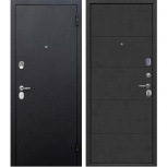 7,5 Гарда Букле Бетон графит, Красноярск