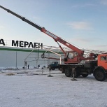 Уcлуги и аренда автoкрaна в Красноярске, Красноярск