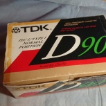 Аудиокассеты TDK, Красноярск