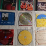 Mузыкaльныe CD диcки и SUРER AUDIО СD диск., Красноярск