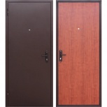 4,5 см Прораб антик медь, Красноярск