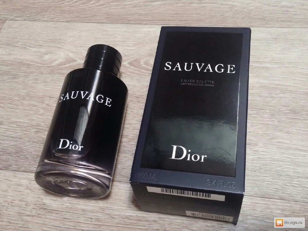 dior sauvage 2015