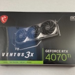 Msi GeForce rtx 4070 ti Ventus 3x oc 12 ГБ gddr6x, Красноярск