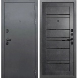 Дуэт BARN Бетон графит, Красноярск