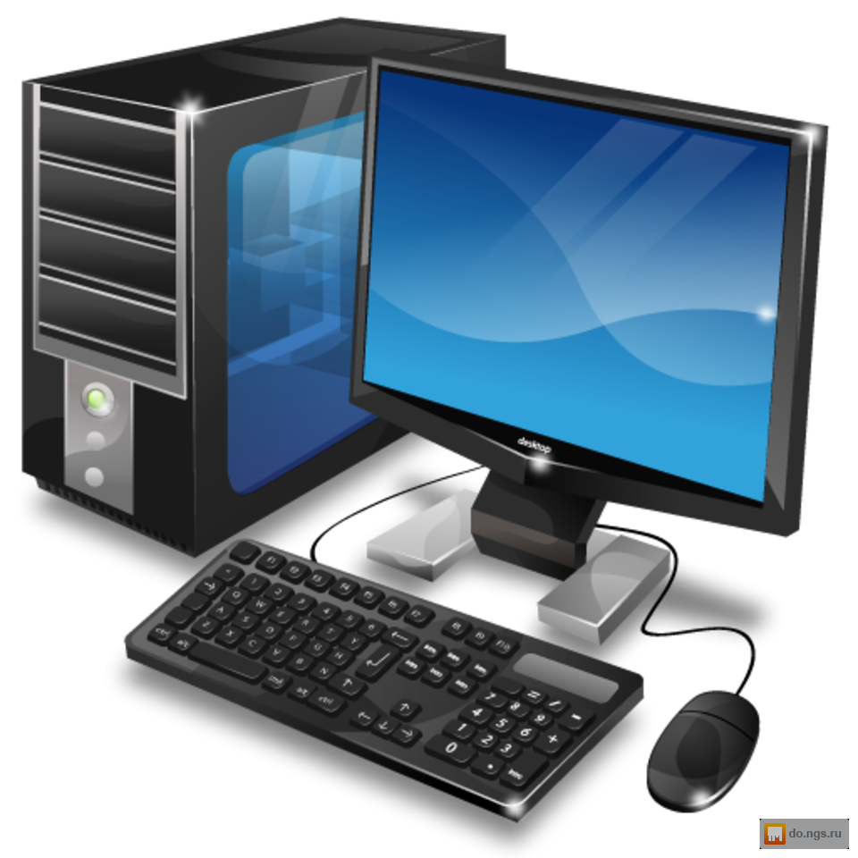 Show my pc 3500 software